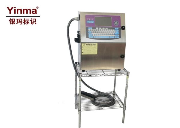 Yinma Inkjet Printer For Packaging / Industrial Inkjet Printer 1 - 8mm Print