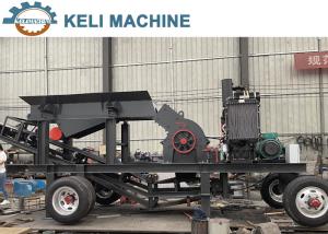 Wholesale KELI Automatic Concrete Brick Making Machine Hammer Crusher 18-40t/H Productivity from china suppliers