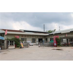 GUANGXI BEILIU ZIYANG CERAMIC  CO,.LTD