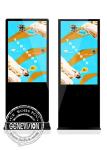 Infrared Touch Screen Kiosk 55" AIO Android Industrial Panel PC Advertising