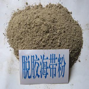 Wholesale natural Degumming seaweed Powder feed grade,Degumming powdered seaweed,Degumming seaweed meal from china suppliers