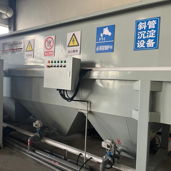 Customized Lamella Clarifier For River Water Treatment Recycling In Inclined