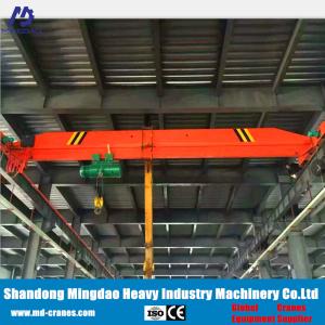 Wholesale China Mingdao Crane Brand Ceiling Overhead Crane with Wireless Remote Control from china suppliers