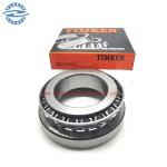 Taper Roller Bearing HM926749/HM926710 Size 127.792*228.6*53.975mm HM926749/10