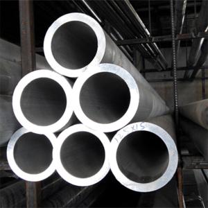 Wholesale Anodized 2Inch Aluminum Alloy Tube Round Pipe 2 FT 6082 2024 6061 7075 5052 from china suppliers