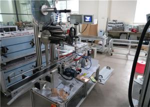 Wholesale 1-50m/min Speed Top Label Applicator Equipment For Flat Surfaces from china suppliers