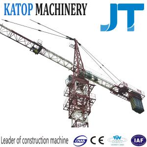 Wholesale Good work tower crane QTZ125(7040) 16t load tower crane from china suppliers