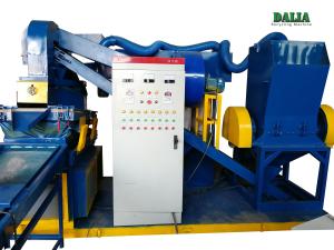 Wholesale Dry Type Copper Wire Granulator 2500*1800*2850mm Dimension Without Secondary Pollution from china suppliers