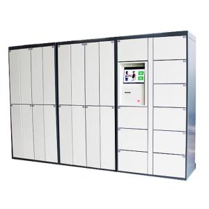 Wholesale Electronic Qr Code Dry Cleaning Laundry Locker With Contactless Card Reader from china suppliers