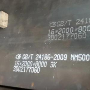 Wholesale Abrasion Resistant Steel Plate AR500 Wear Plate / AR500 Plates High Harden Plates from china suppliers