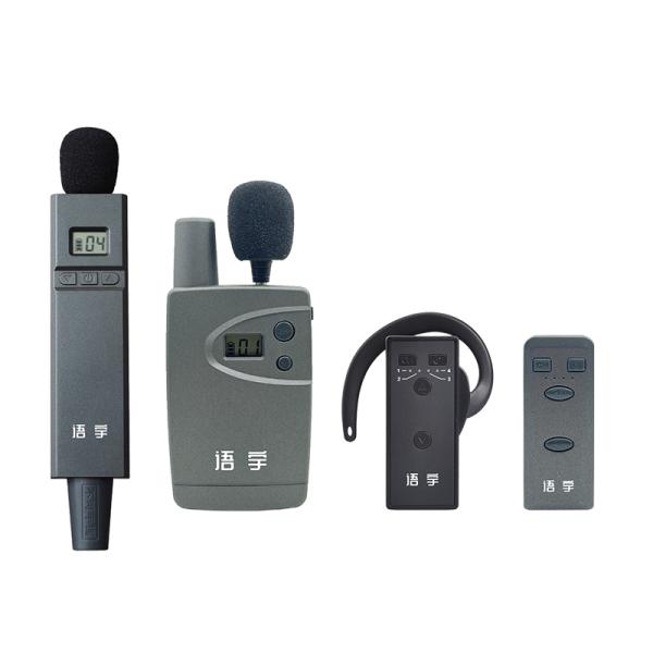 Wholesale Price Y 3 audio walking tour with Non-In-Ear Receiver