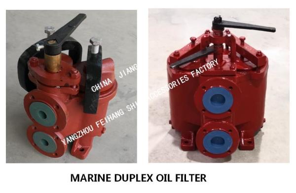 JIS F7202 SHIPBUILDING-COMPOUND OIL FILTER AND JIS F7224 MARINE DUPLEX DUPLEX