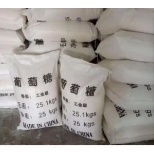 Wholesale 5000kg/Month Food Additives C12H19Cl3O8 for Safe Consumption Regulated By Government Agencies from china suppliers