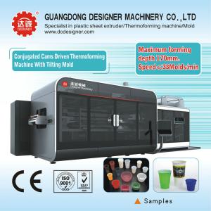 Wholesale Auto Plastic Cup Tilting Mold Thermoforming Machine from china suppliers