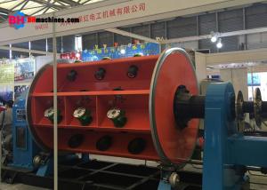 Wholesale Rigid Stranding Machine Wire Stranding 500 / 1+6+12+18+24+30 | BH Machines from china suppliers