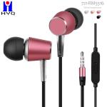 10mm Super Bass Earbuds Headset Gaming Earbuds For Samsung Galaxy Android IPhone