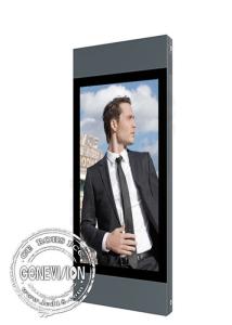 Wholesale Metal Case Multi Function Outdoor Digital Signage / Lcd Digital Poster For Business from china suppliers