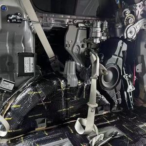 Wholesale Customized Automotive Sealing Strip Sound Deadening Single Car Noise Abatement from china suppliers