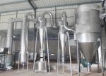 XSG-4 Small Spin Flash Dryer Chemical Drying Equipment 5-500kg/H