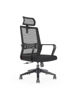 Wholesale 21.65KGS Black Mesh Chair , Revolving Ergonomic Mesh Desk Chair from china suppliers
