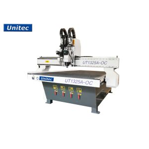 Wholesale Oscillating 4x8 FT CNC Router from china suppliers