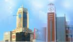 tower clocks building clocks outdoor clocks and mechanism movement single side
