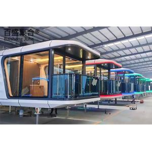 Wholesale Steel Prefab Modular 2023 Space Capsule Home/Hotel/House for Landscape Decoration from china suppliers