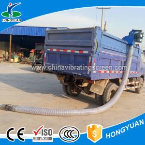 Wholesale The slanting granule material of the bull-tube suction machine XL - 160-12 conveyor from china suppliers