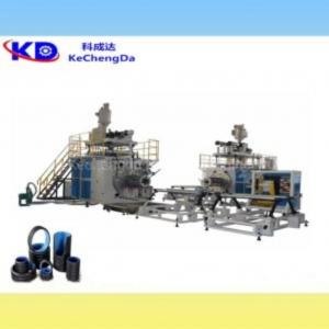 China SJ90 HDPE PVC Pipe Production Line Ppr Pipe Extrusion Line 2200mm on sale