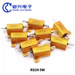 RXG24 Wirewound Resistor 10W 12ohm Gold Aluminum Shell Resistor
