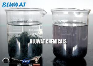 Wholesale Coal Mine Washing Anionic Polyacrylamide Polymer Powder Cas 9003 - 05 - 8 from china suppliers