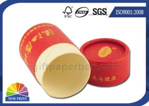 Wholesale Red Round Cylinder Paper Packaging Tube With Gold Hot Stamping SGS Approval from china suppliers