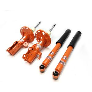 Wholesale Toyota Corolla Steel Shocks And Struts Replacement For Stable Operation from china suppliers