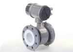 Municipal Billing Industrial Water Flow Meter With Communication Bacnet Flange