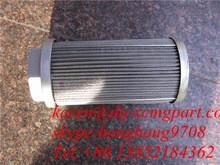 Wholesale xcmg spare parts wheel loader ZL50G LW500K ZL50GN hydraulic oil suction filter 803164329 from china suppliers