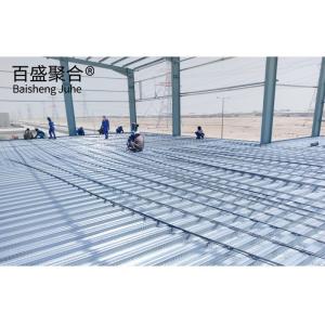 Wholesale Aluminum Alloy Window Prefab Shed for Students' Safe and Affordable Housing Solution from china suppliers