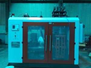 Wholesale Toggle Type Clamping System HDPE Blow Molding Machine Fullyautomatic from china suppliers