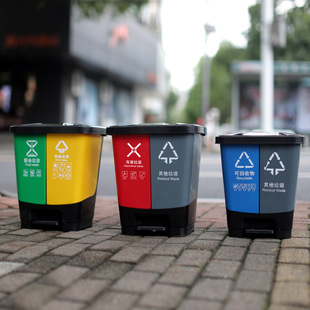 School Garbage Separation Bins 12 Liter Plastic Garbage Sorter Bin