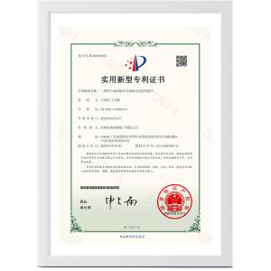 Shenzhen Kanghongjin Electronics Co., Ltd Certifications