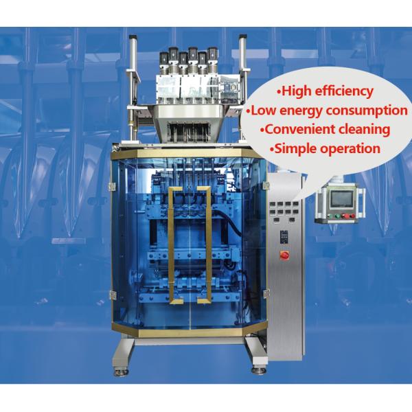 Vertical Multi Lane Packing Machine for Back Seal Small Bag Glucose Electrolyte Powder