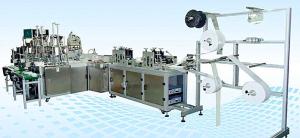 Wholesale Safe Operation Surgical Face Mask Making Machine Photoelectric Detection 220V / 50Hz from china suppliers