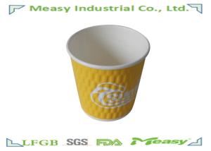 Wholesale 4oz Disposable Paper Cups for Juice Drinking , Coffee Drinking from china suppliers