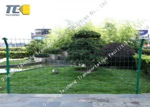 Wholesale High Intensity Barbed Wire Fence Dipped Galvanized Welded Wire Mesh Panels from china suppliers