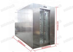 Wholesale 450KG 62dB Pharmaceutical Clean Room Air Shower G4 Prefilter With Door Interlock from china suppliers