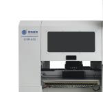 Charmhigh SMT Pick And Place Machine 4 Heads 50 Feeders OEM