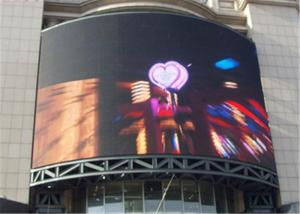Wholesale High Contrast 360 Degree LED Display Pixel Pitch 10mm For Text Messages from china suppliers