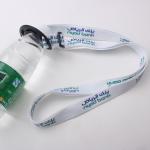 Over the shoulder bottle holder lanyard Custom logo printed promotional items