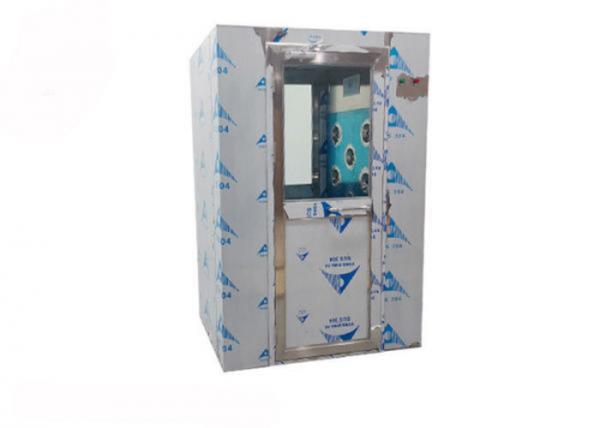 65dB Clean Room Air Shower Protection System Emergency Stop Button Microcomputer