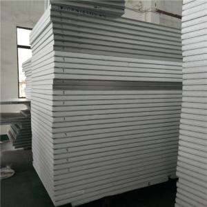 Wholesale insulated grey white eps light weight sandwich panel 3000x1150x 50x0.326mm from china suppliers