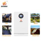 Wall Mounted Lifepo4 Lithium Battery Pack 5.12kWh 300Ah Home Solar Energy